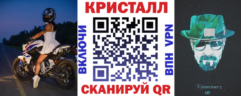 Амфетамин VHQ  Купить закладки  Арамиль 