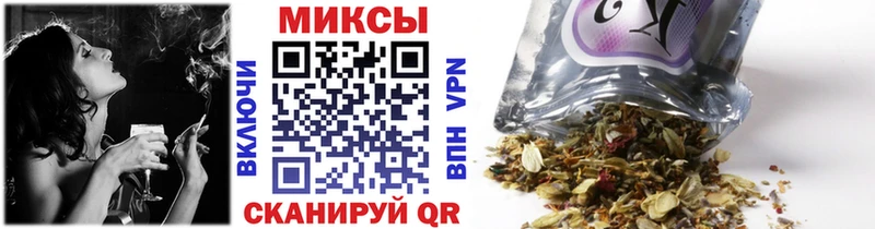 БУТИРАТ бутик  Купить закладки  Арамиль 