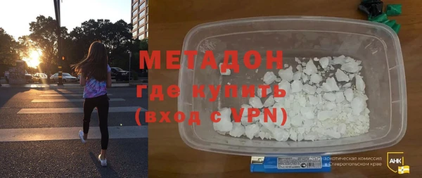 метадон Богданович