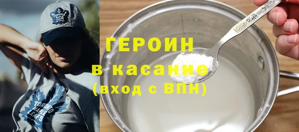 СК Лиски