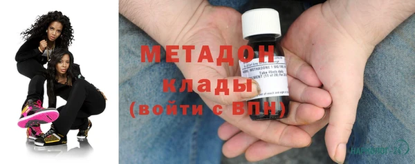 метадон Богданович