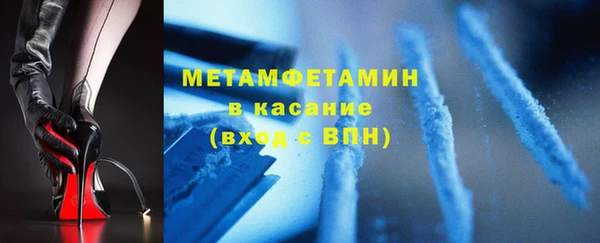 метадон Богданович
