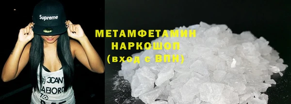метадон Богданович