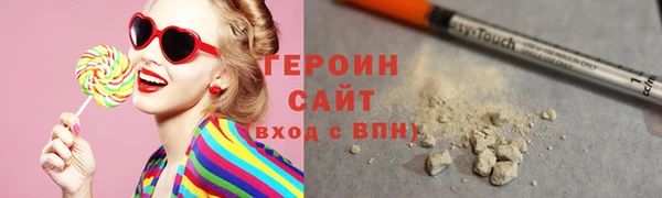 метадон Богданович