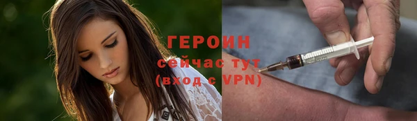 метадон Богданович