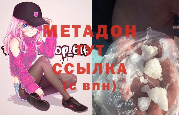 бошки Лихославль