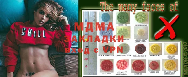 метадон Богданович