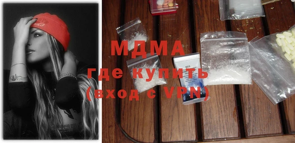 метадон Богданович