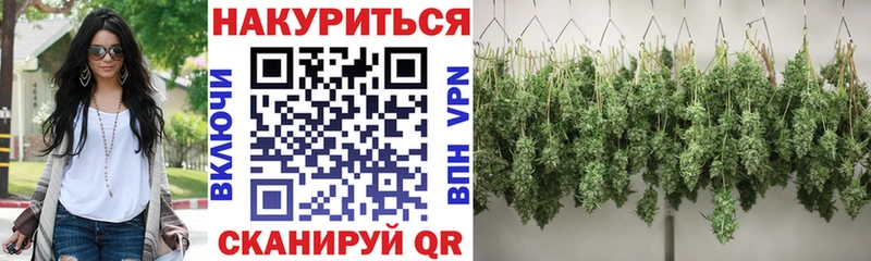 Купить  Арамиль  Конопля конопля 